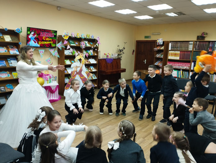 калейдоскоп