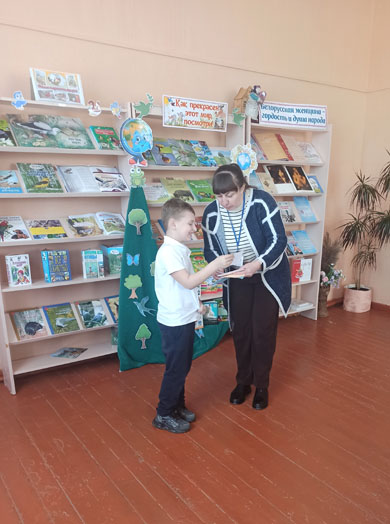 калейдоскоп