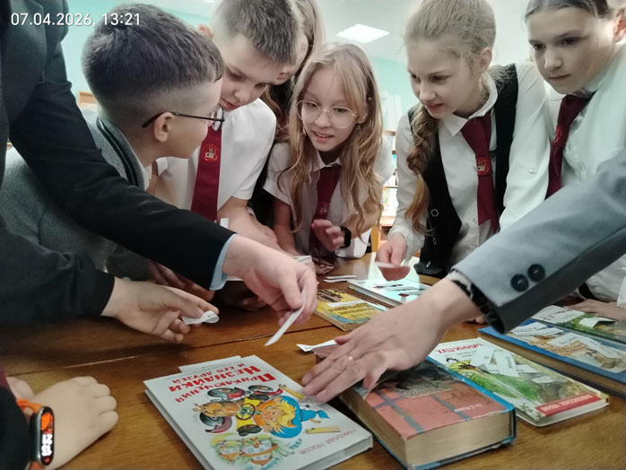 книжная охота