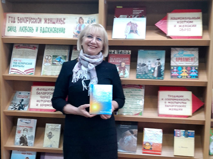 творческая встреча