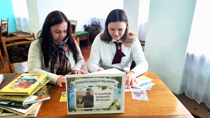 книжная экспедиция