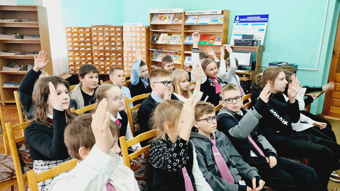 урок правовой культуры