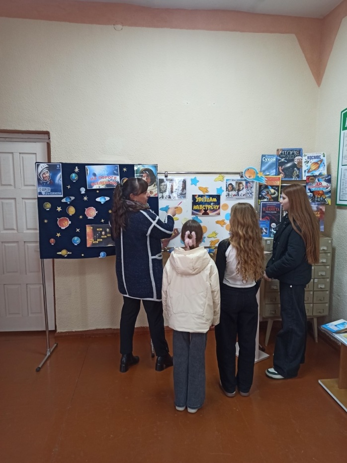 Денькосмонавтики