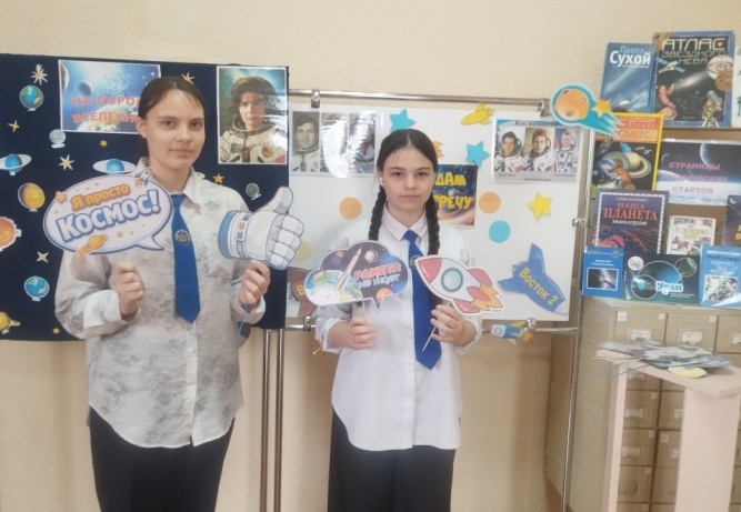 Денькосмонавтики