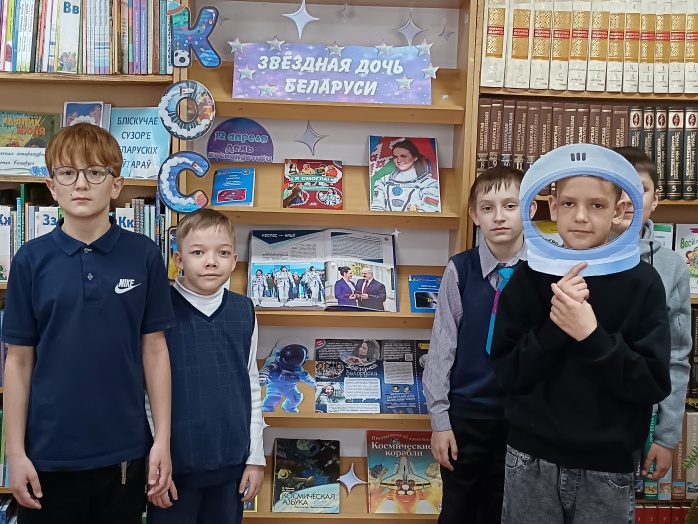 Денькосмонавтики