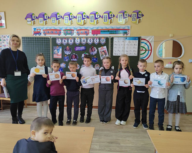 Денькосмонавтики