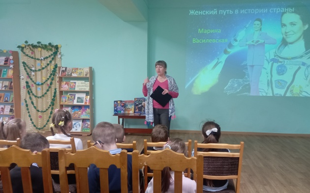 Денькосмонавтики