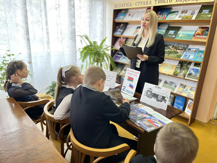 деньединения