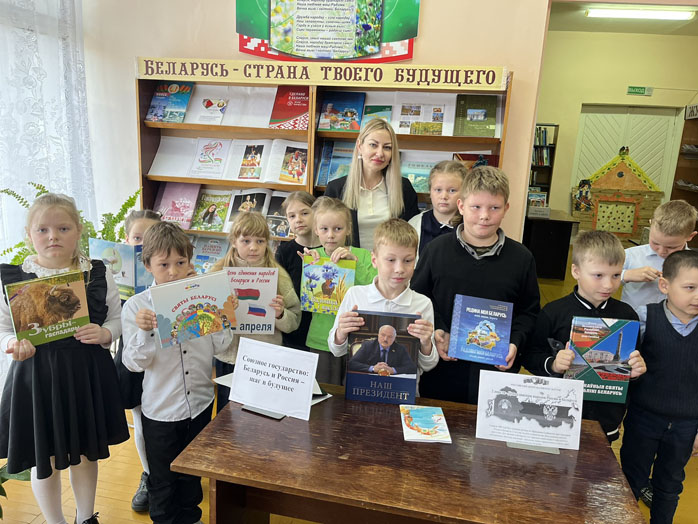 деньединения