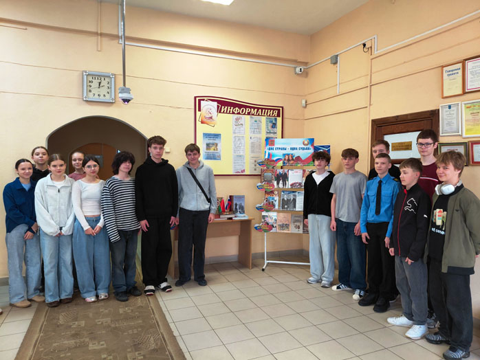 деньединения