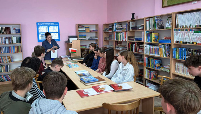 деньединения