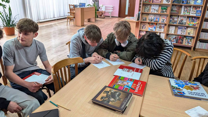 деньединения