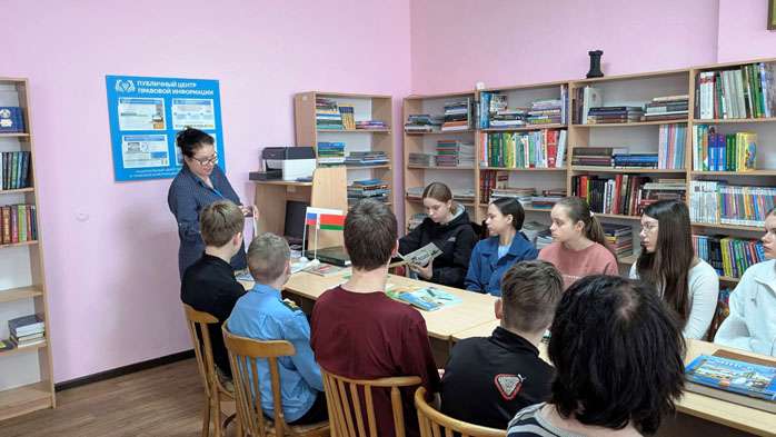 деньединения