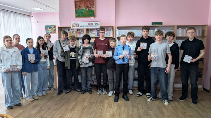 деньединения