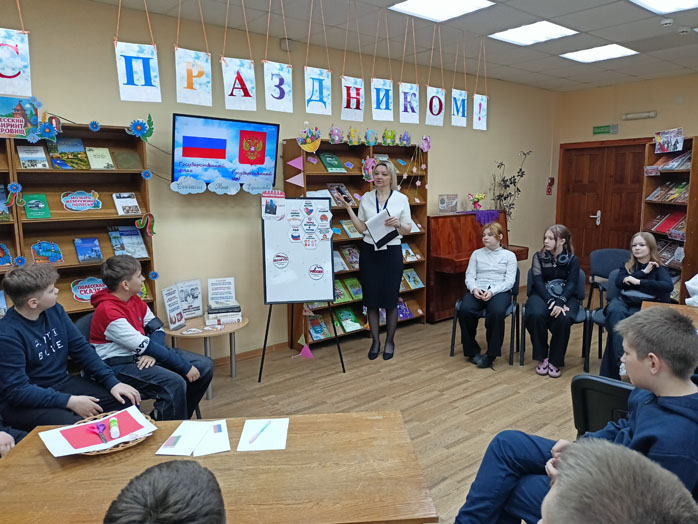 деньединения