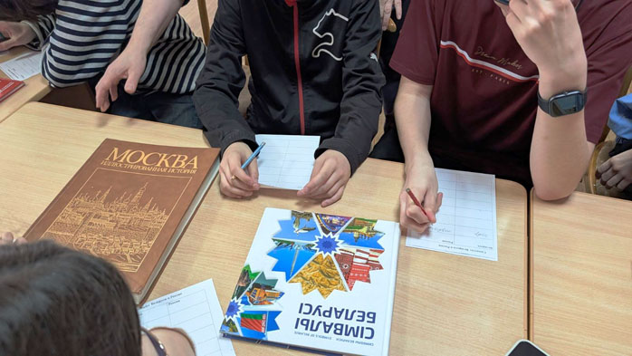 деньединения