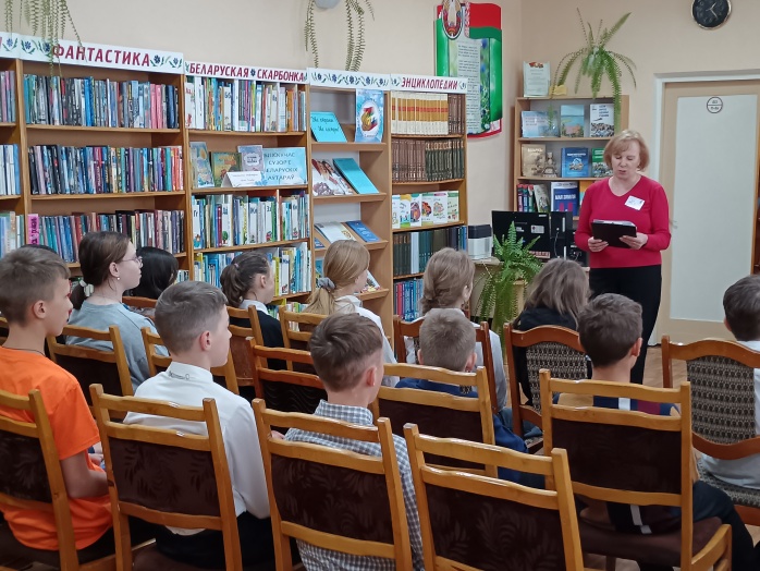 деньединения