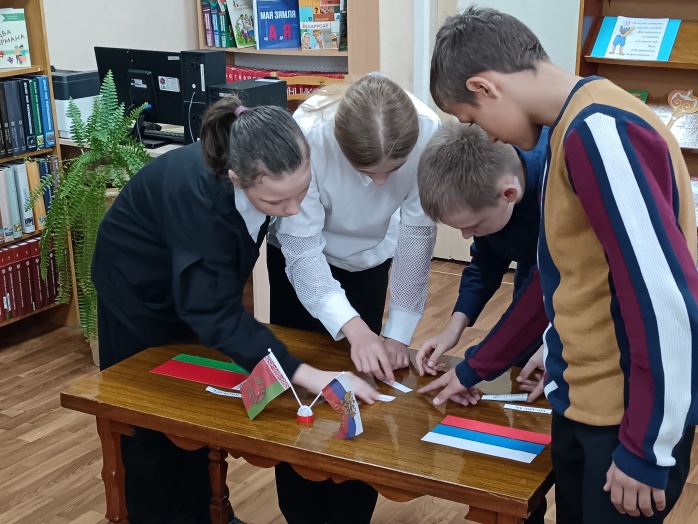 деньединения