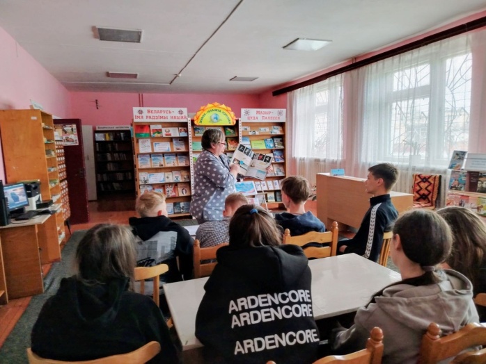 деньединения