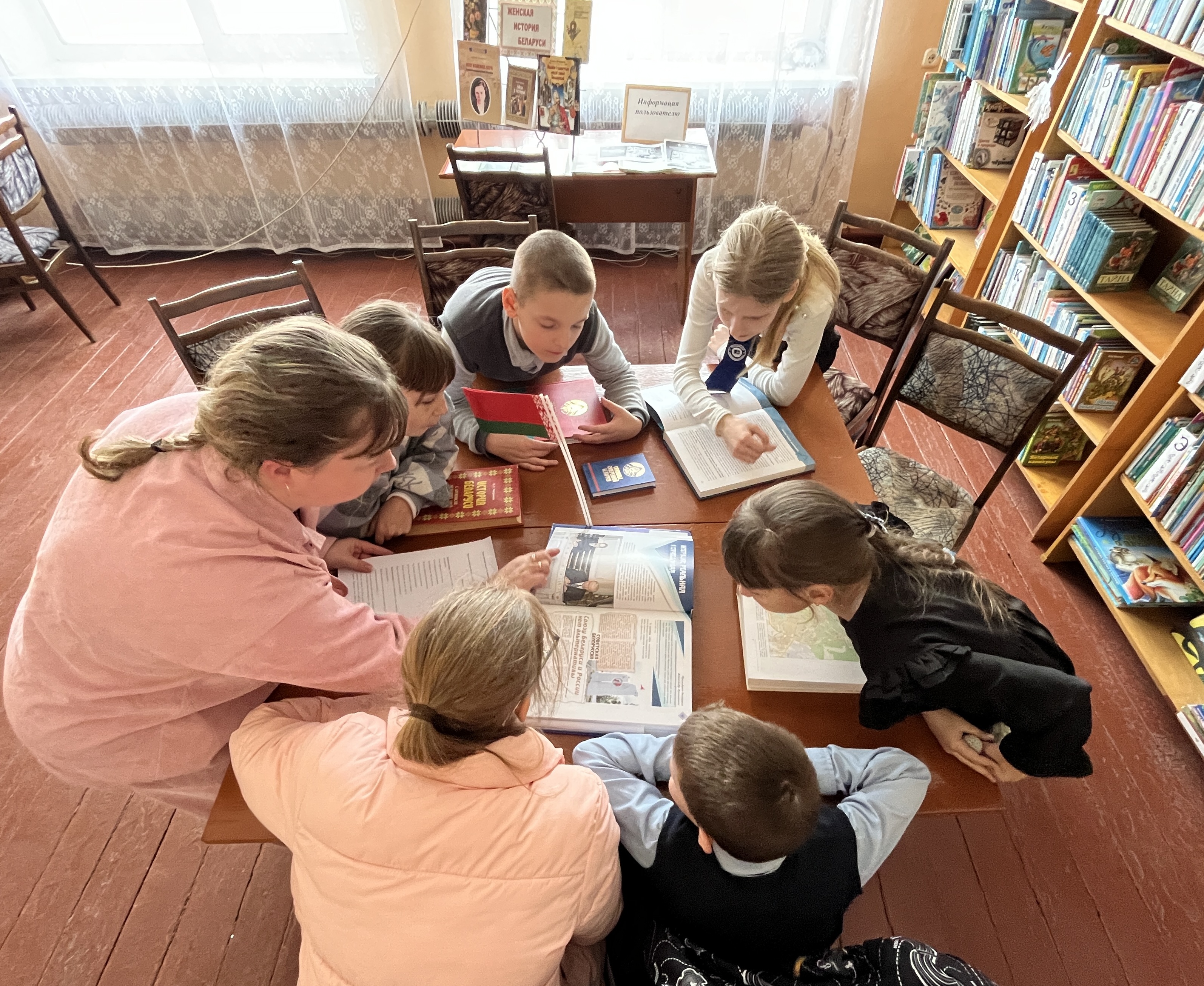 деньединения