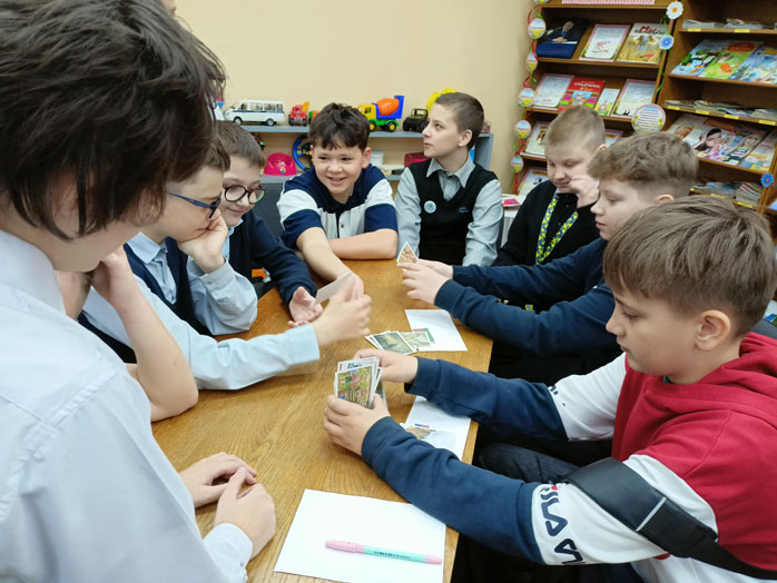 деньединения