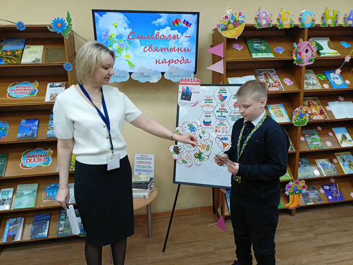 деньединения