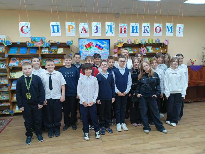 деньединения