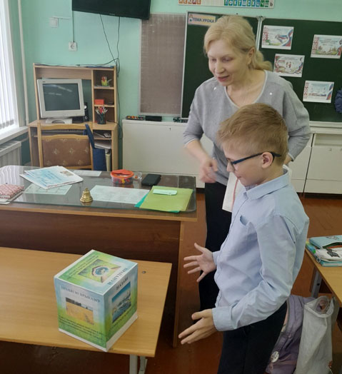 деньединения