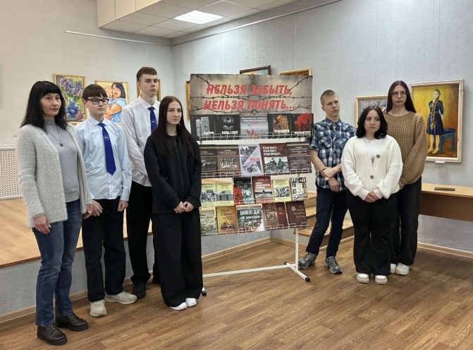 Деньосвобожденияузников