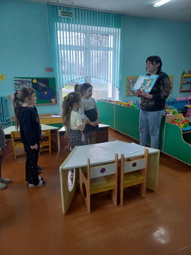 деньздоровья