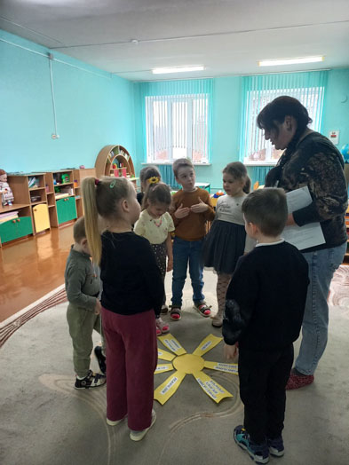 деньздоровья