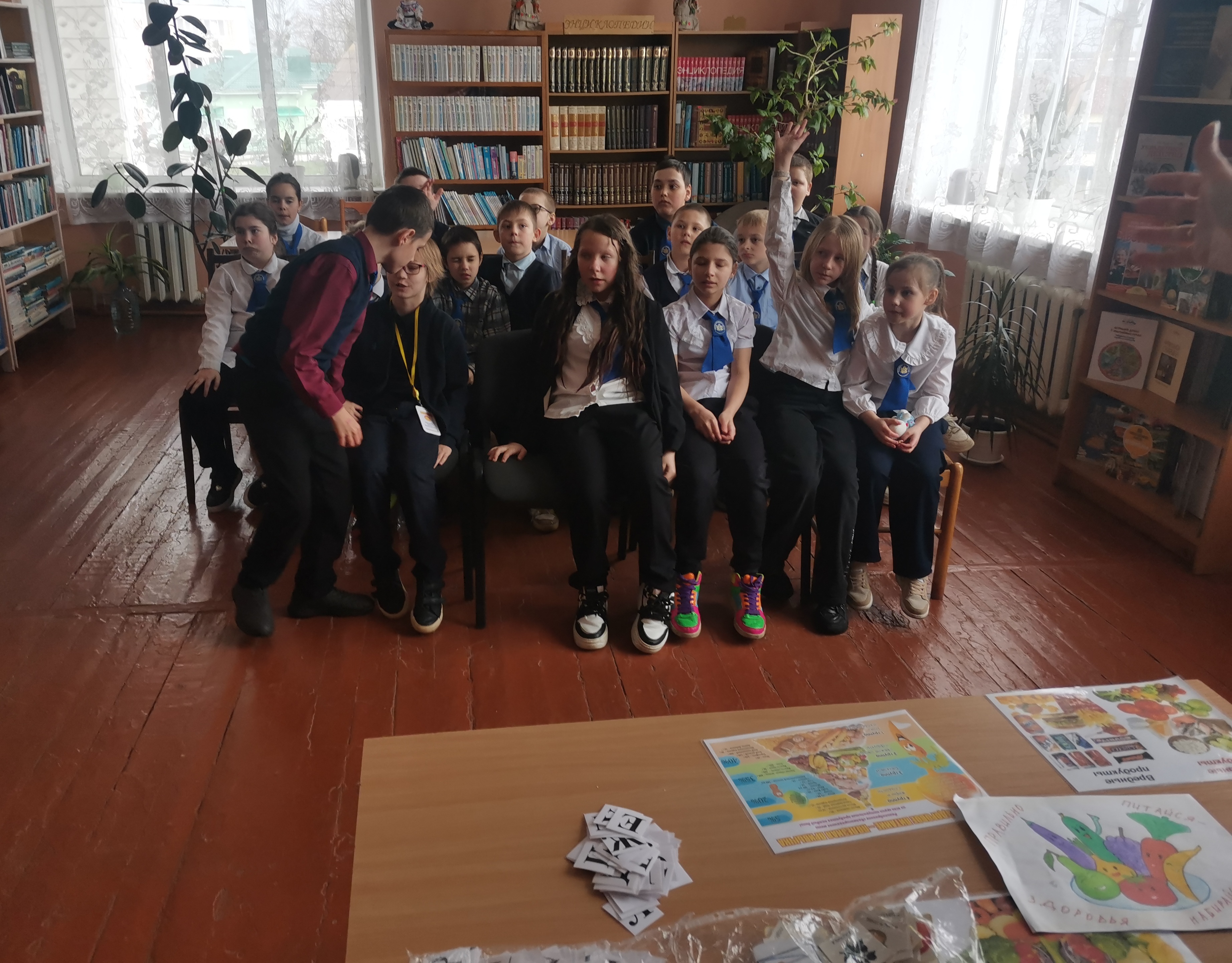 деньздоровья