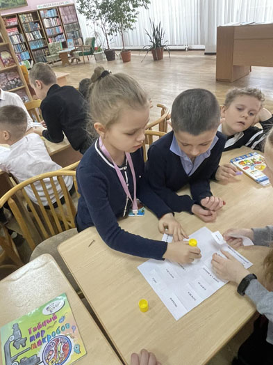 деньздоровья