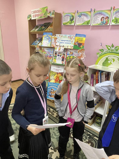 деньздоровья