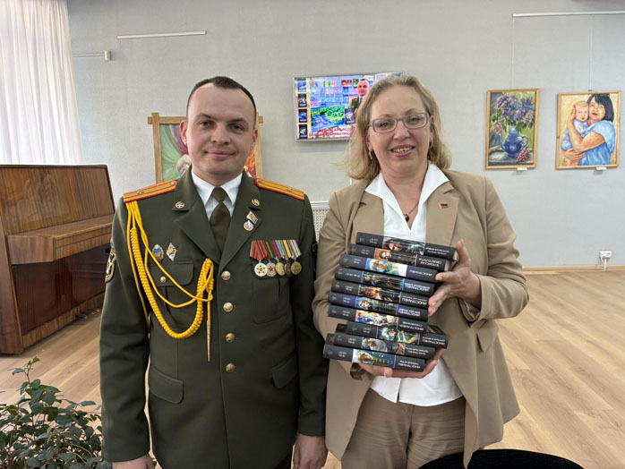 встреча