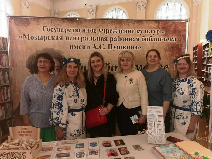 ЧитайГомель – 2026