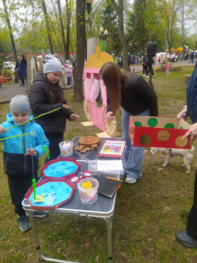 перезагрузка