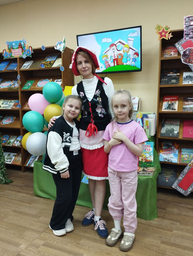 экскурсия