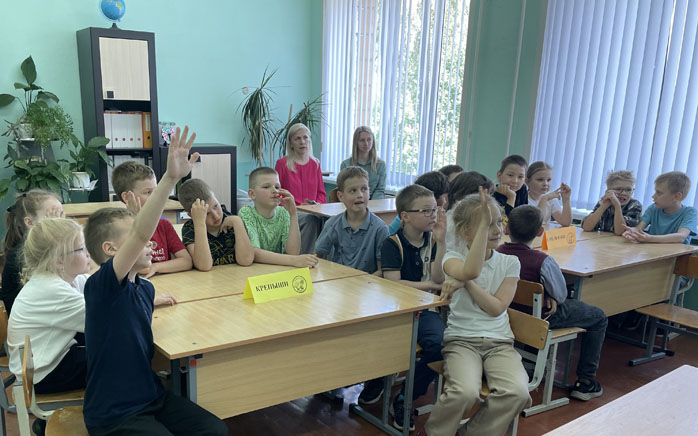 калейдоскоп