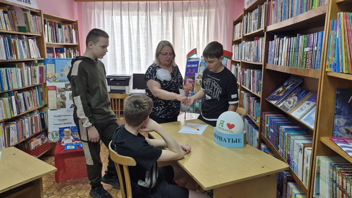 библиоквиз