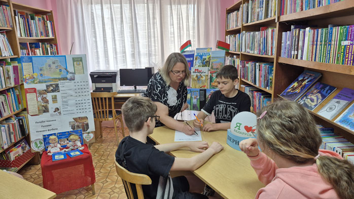 библиоквиз