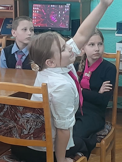 библиопутешествие