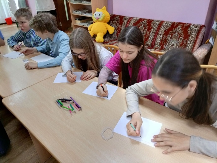 семья