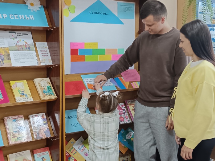квилт