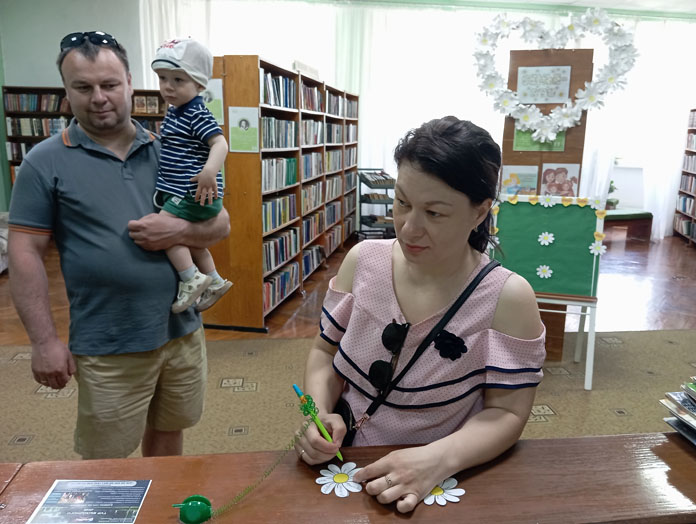 квилт