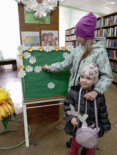 квилт