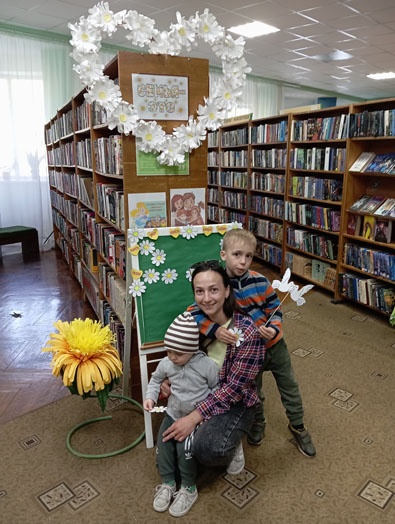 квилт