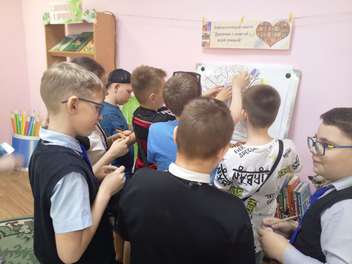 квилт