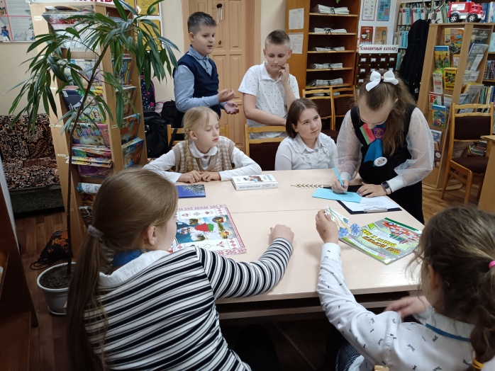Символы
