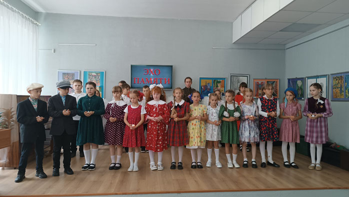 Эхо памяти